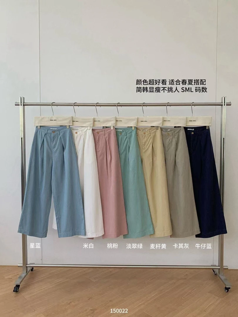 anna@150022 韩系春款宽松休闲显瘦高腰阔腿裤 3-30