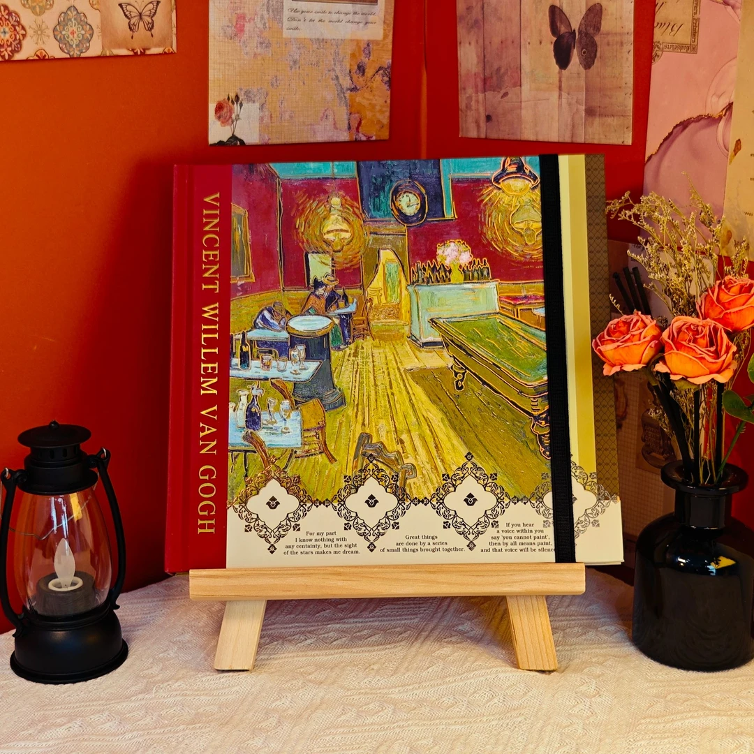 梵高空间艺术素描本绑带精装画画速写写生专业绘画本水彩马克笔