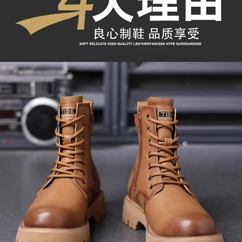 学院风工装靴高帮中帮保暖马丁靴秋冬英伦风短靴