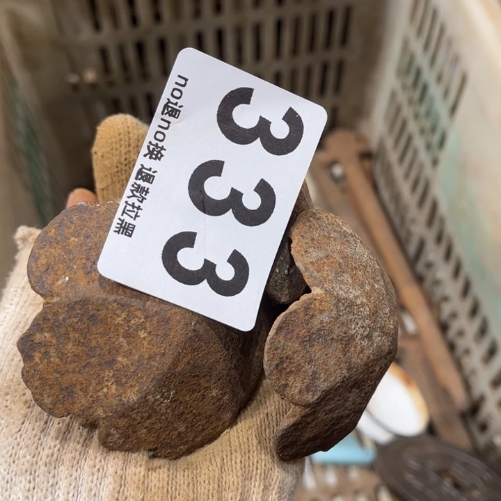仙***缘一物一图，工艺品333