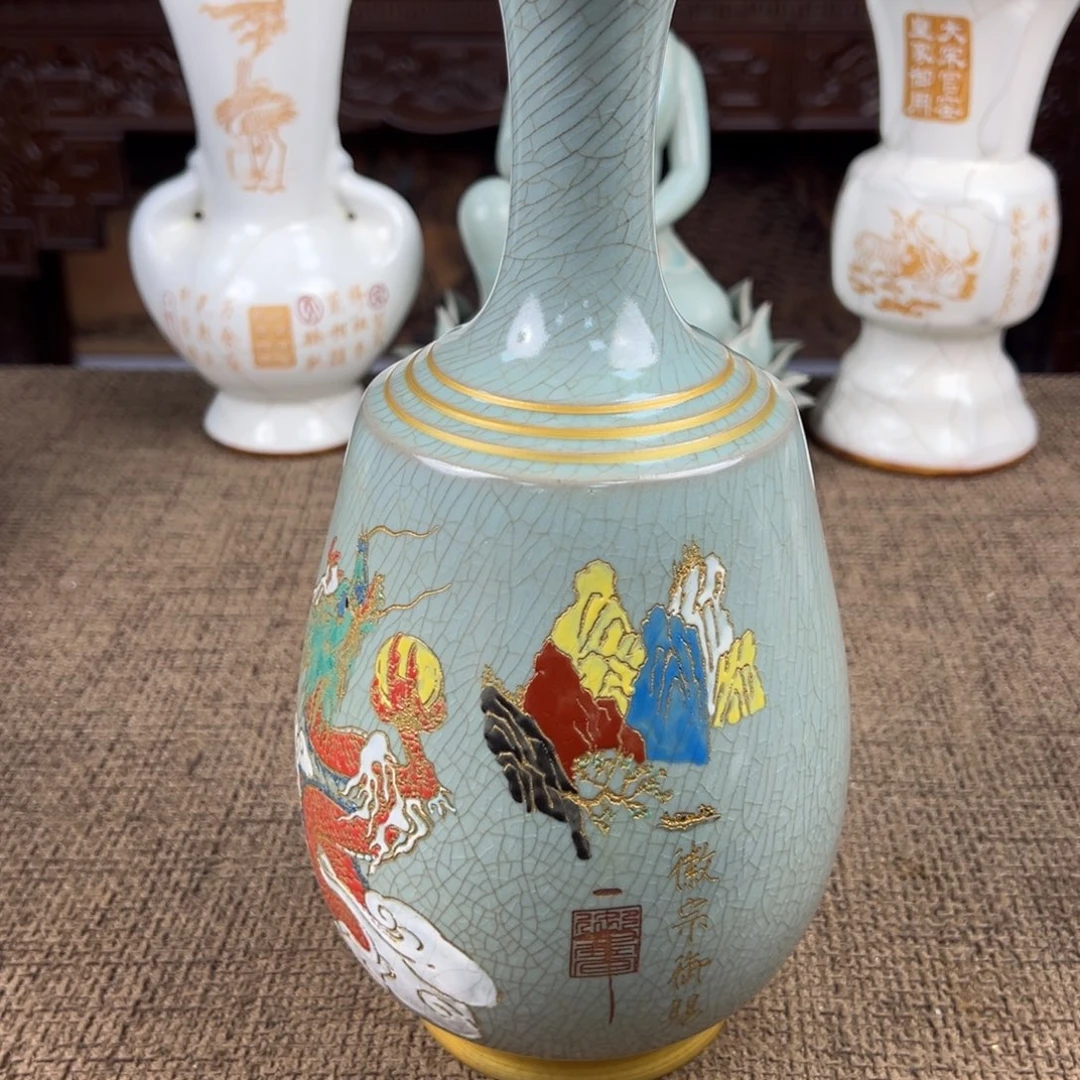 陶Lao窑瓷直播间正能量开门货