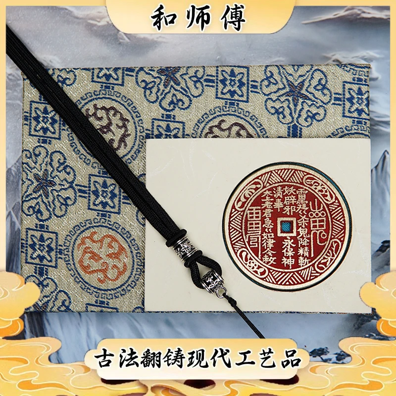 典藏款四象刻花点砂现代翻砂铜工艺品