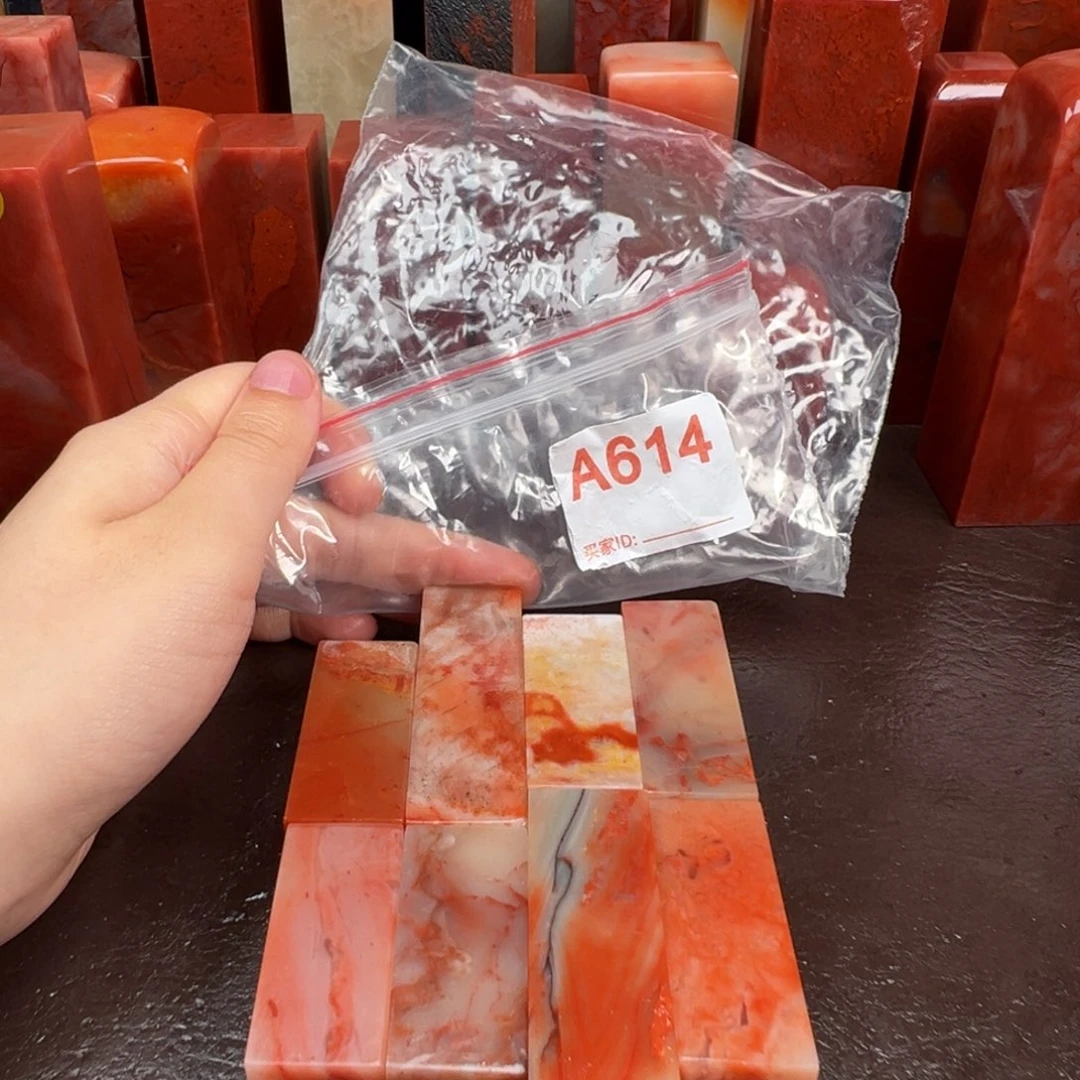 老挝石印石老挝石