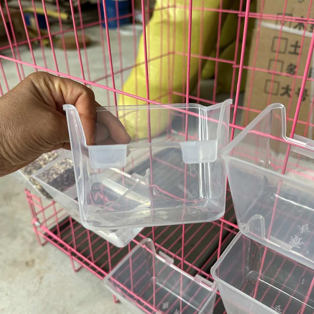 新款透明原料挂盒