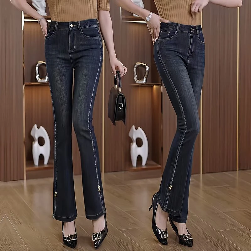 微喇牛仔裤女春秋时尚2025新款气质显瘦中年开叉小个子九分喇叭裤