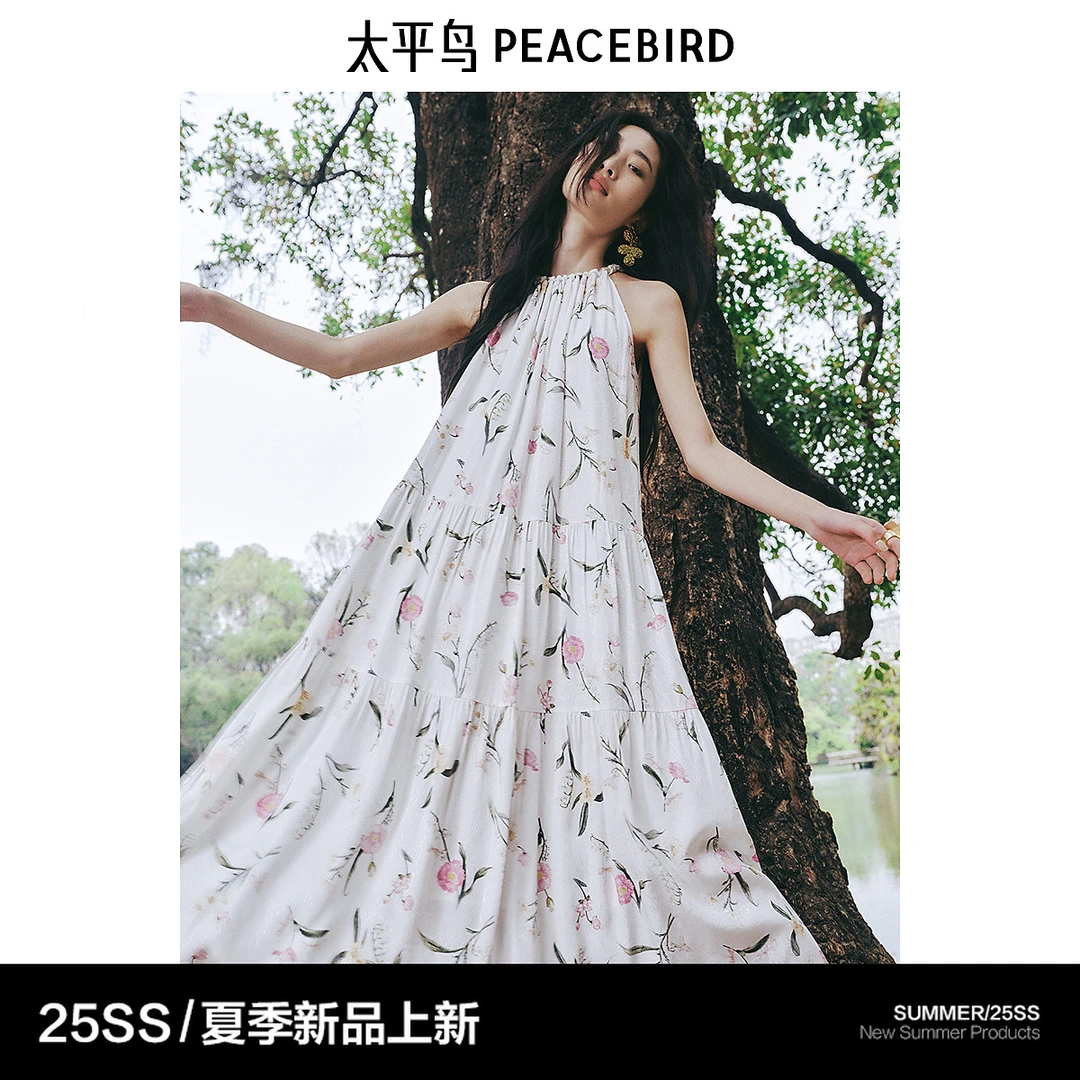 【莫奈花园】太平鸟张风野联名碎花连衣裙挂脖度假ABFAF2274