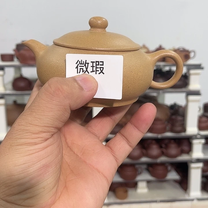 紫砂茶壶紫砂茶具200cc