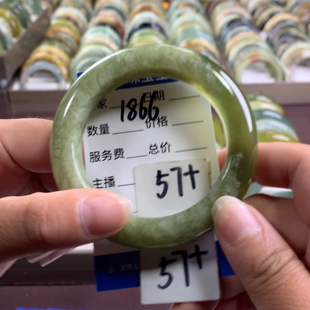 蛇纹石玉未镶嵌手镯1866