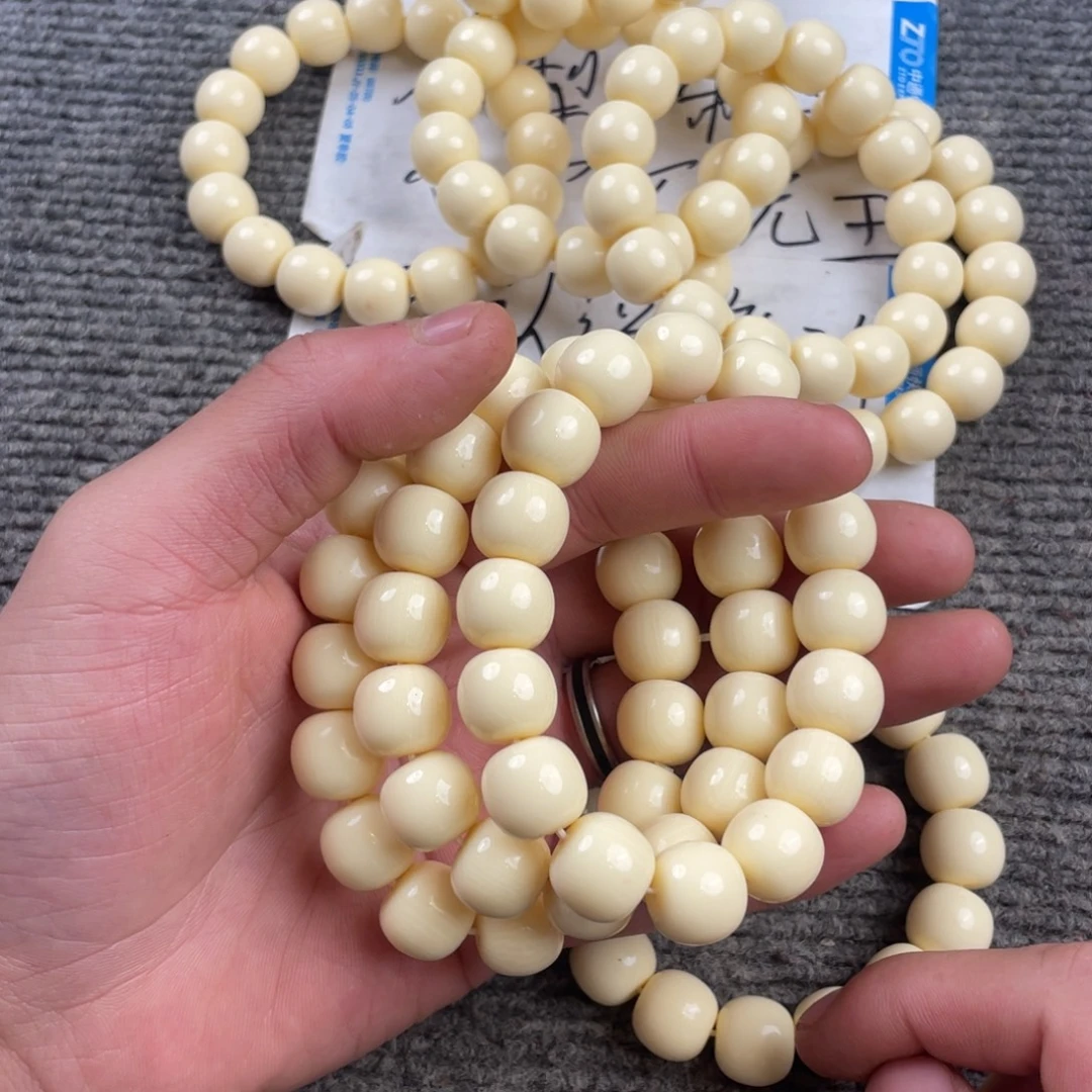 木质非金属   446