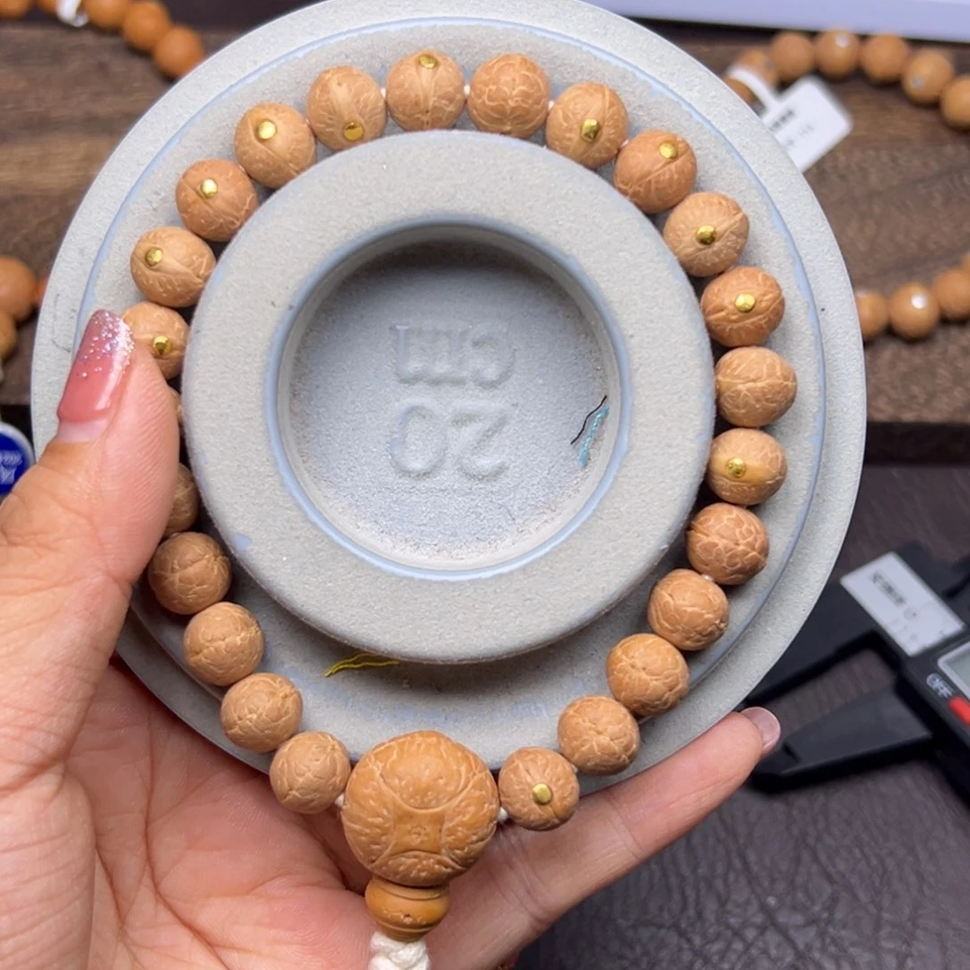 凤眼菩提手串菩提