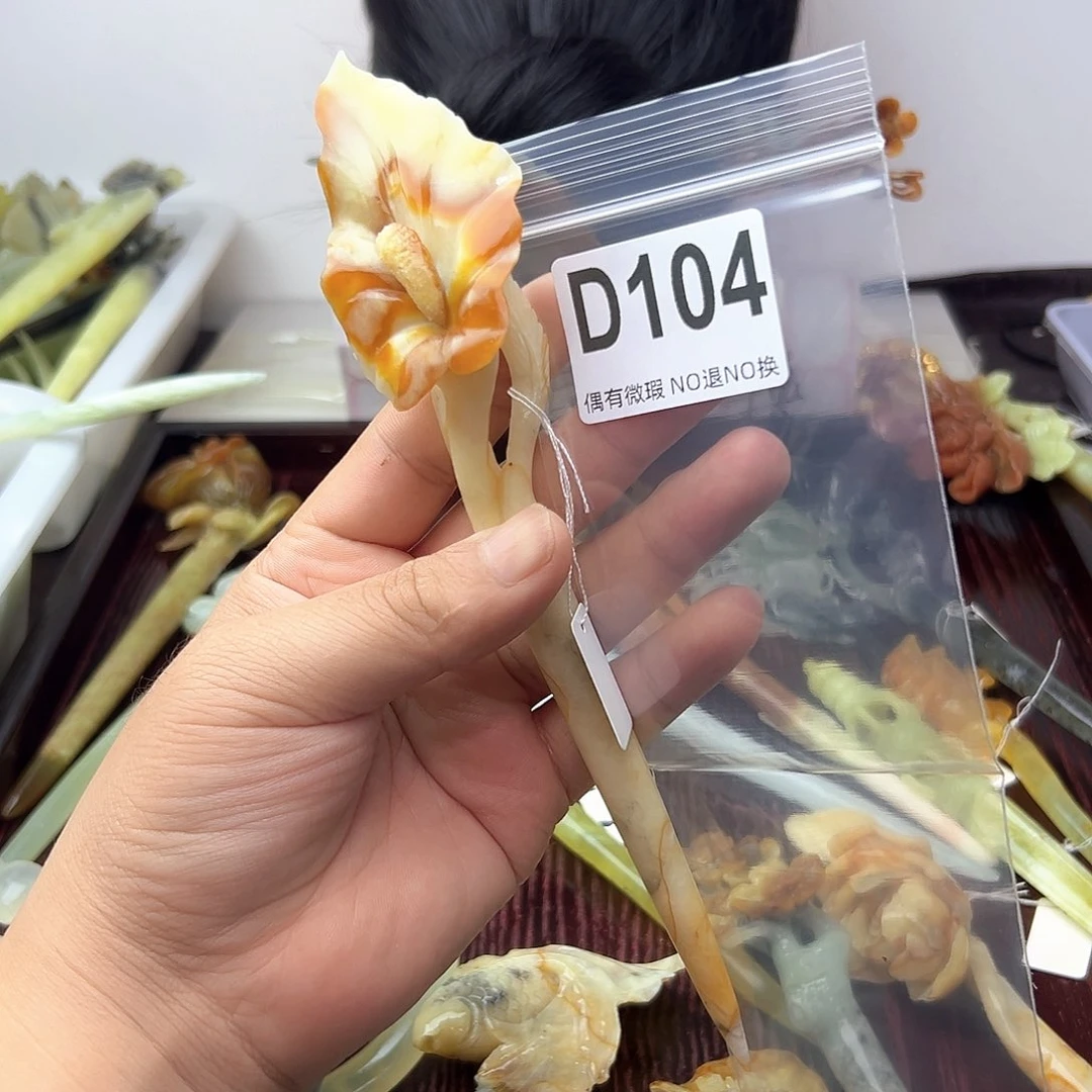 蛇纹石玉合金发饰姐****滚