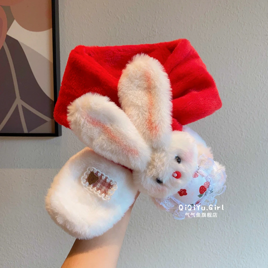 宝宝围巾冬季加厚毛绒保暖防寒护颈脖套儿童可爱小兔交叉防风围脖