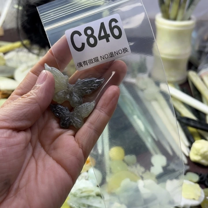 蛇纹石玉发饰合金?****?