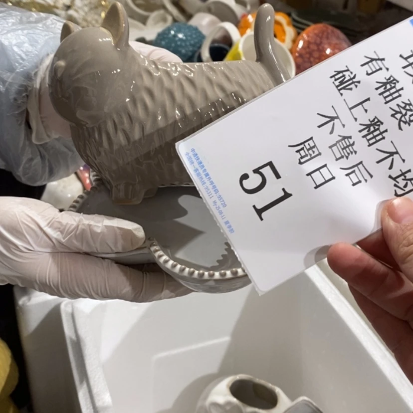 【闪购商品】摆件两****界陶瓷摆件瑕疵特卖