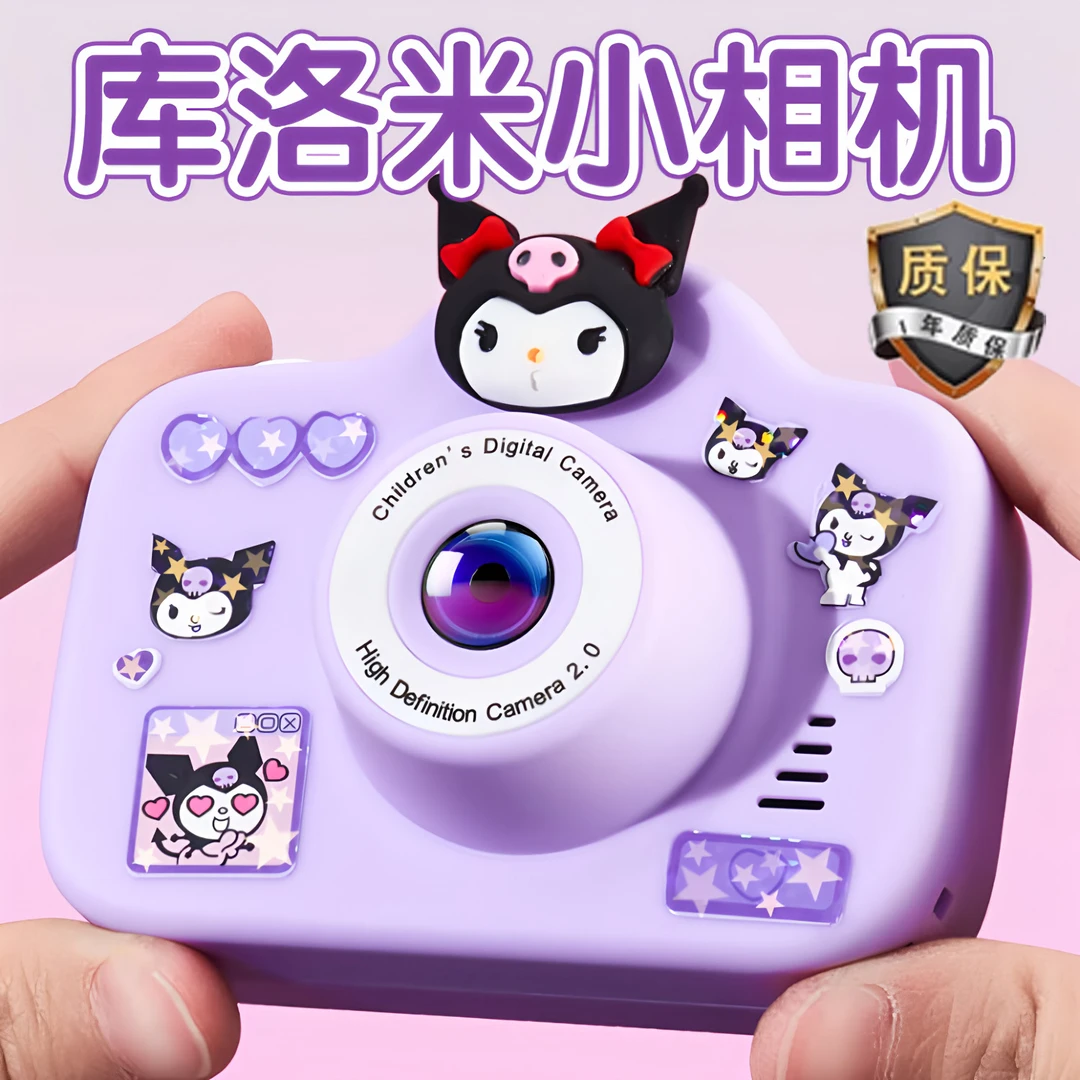 儿童玩具女孩十岁生日礼物10益智女童3以上12女生5过家家拍照相机