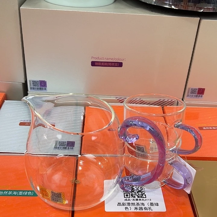 手工艺品玻璃禾器茶器现货现发