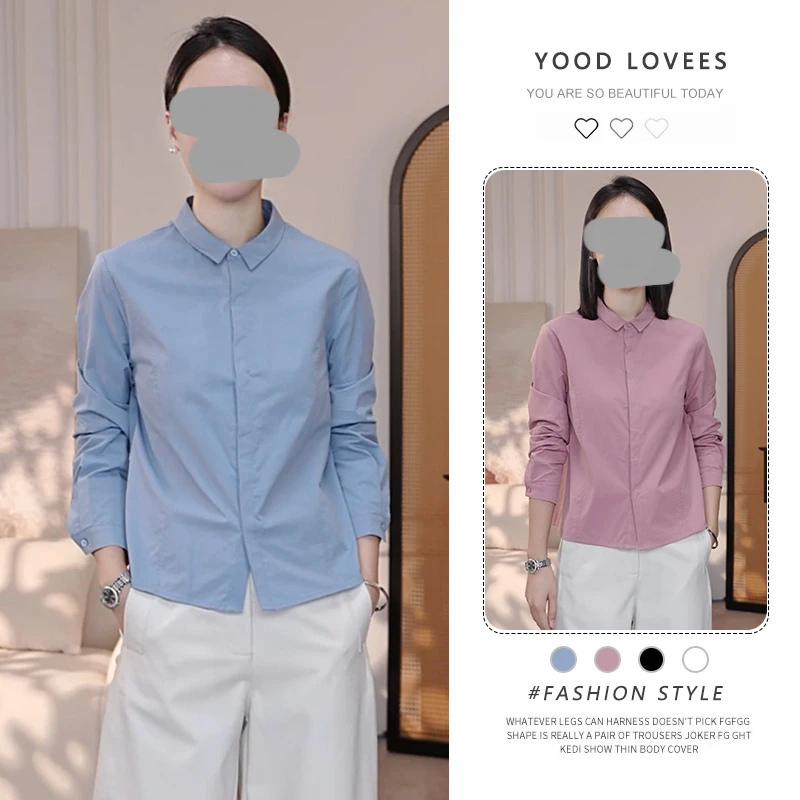 2025春秋新款高级感纯色长袖衬衫女休闲洋气薄款衬衣休闲内搭上衣