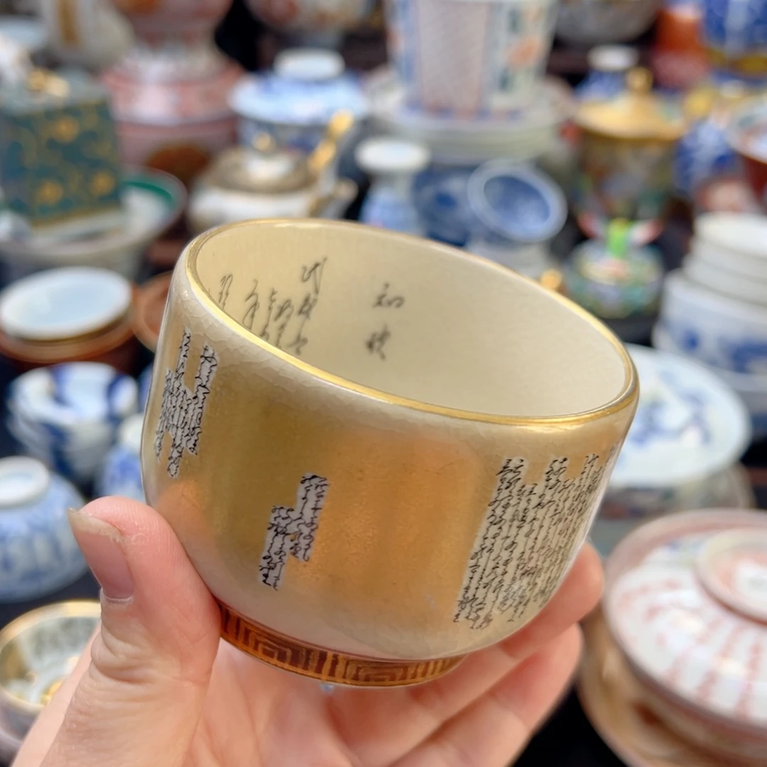 回流的速度和质量也会有所提升