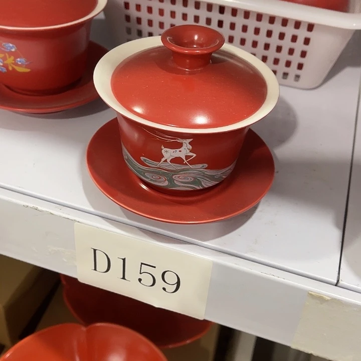 福利待遇多多哦哦哦