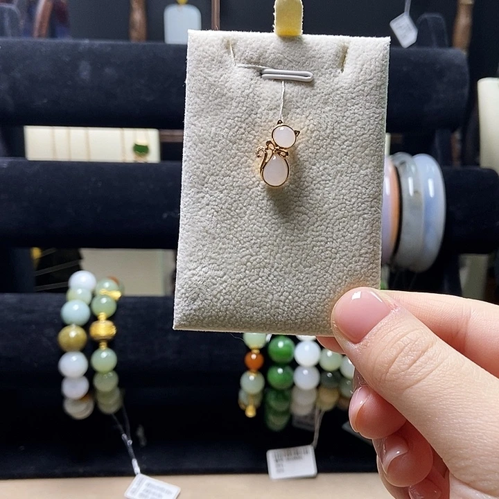 和田玉（白玉）18K金镶嵌吊坠(不含链)