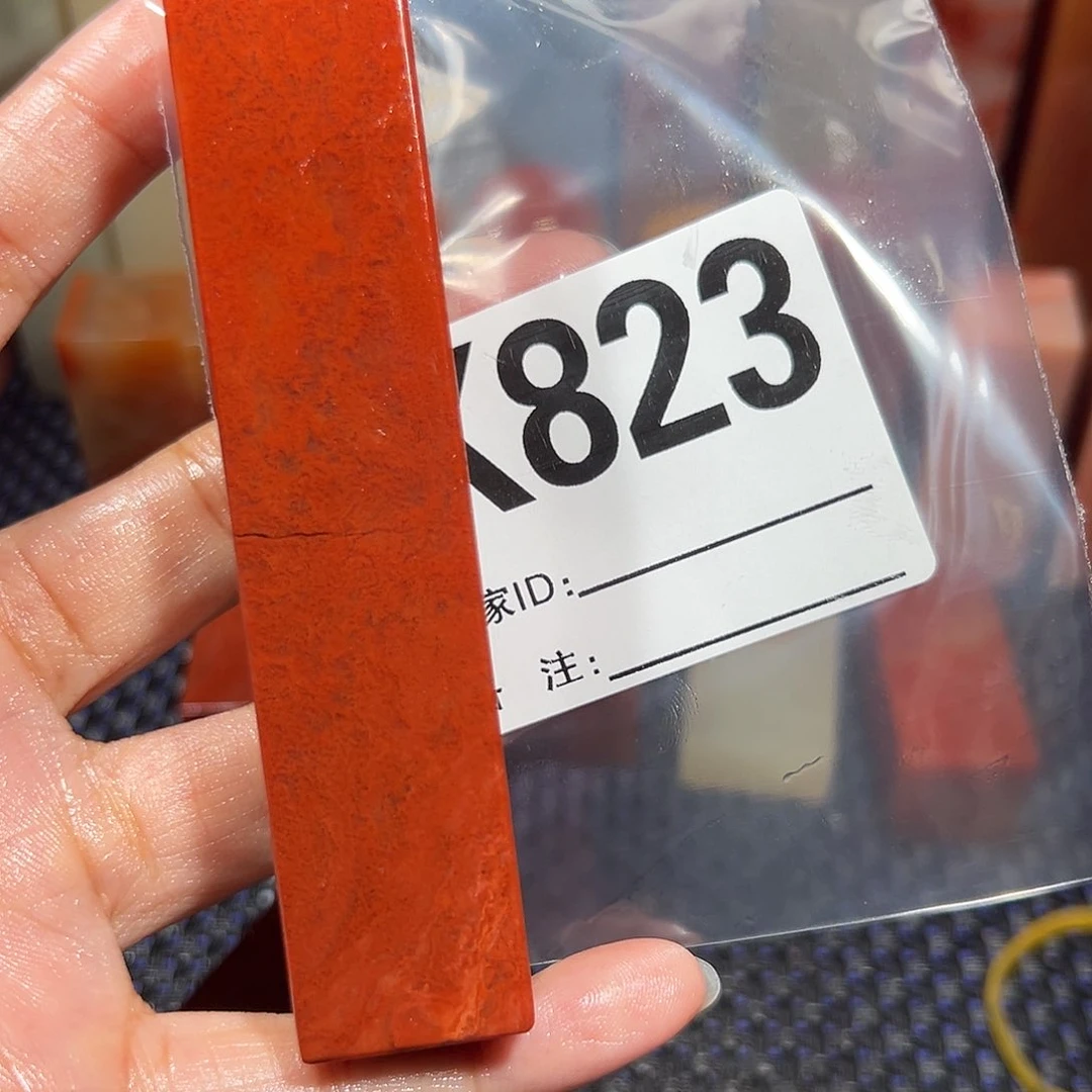 【闪购商品】寿山石印石木*木老挝石