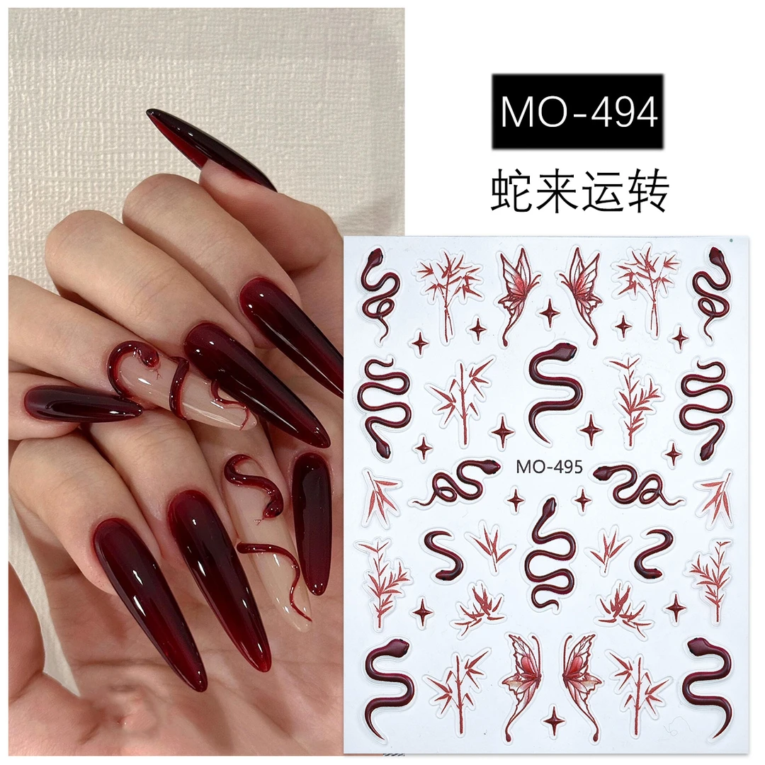 新款美甲浮雕贴纸，款式备注贴纸上面的编码，无备注随机发