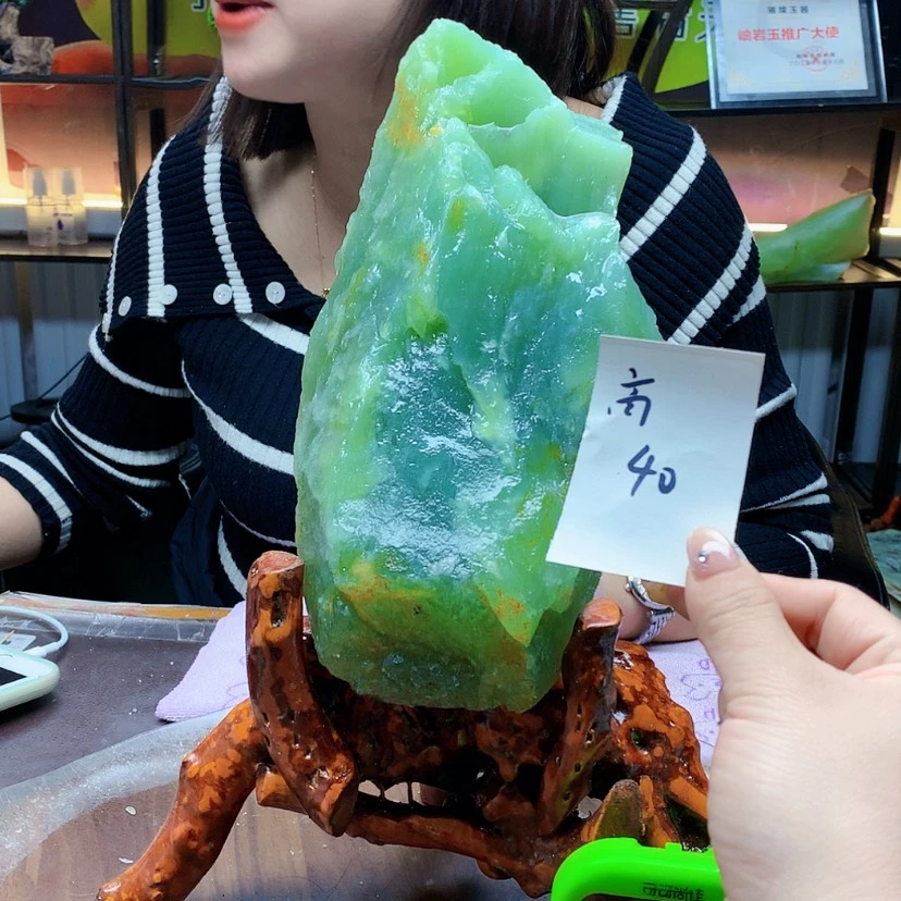 【闪购商品】未镶嵌蛇纹石玉原石1*