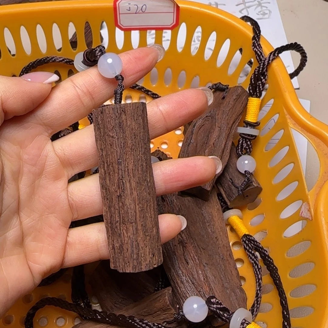 藤类j1降真香手把件（发其一）