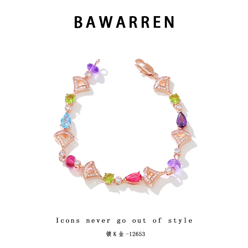 Bawarren 12653-【彩色裙子】轻奢时尚百搭简约手链