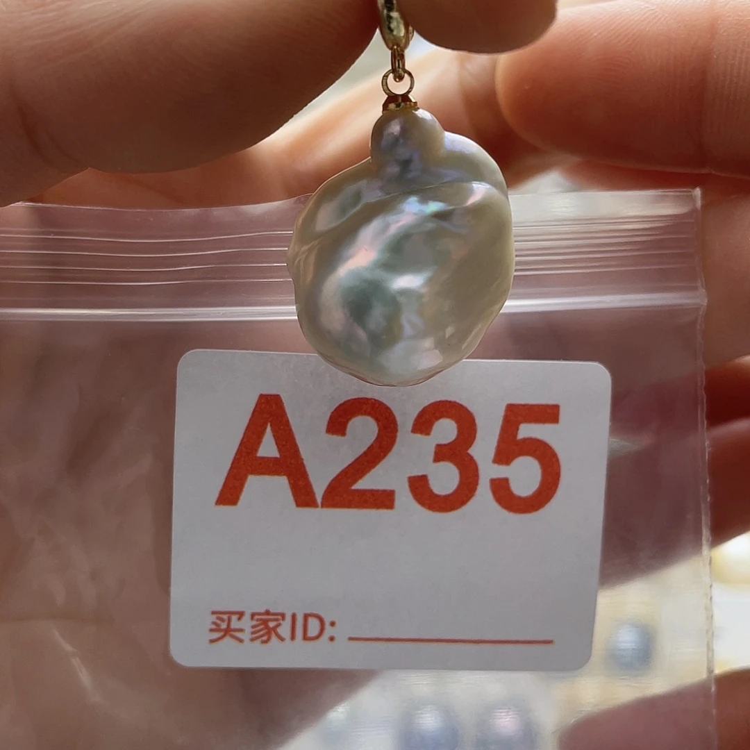 天然珍珠淡水珍珠未镶嵌