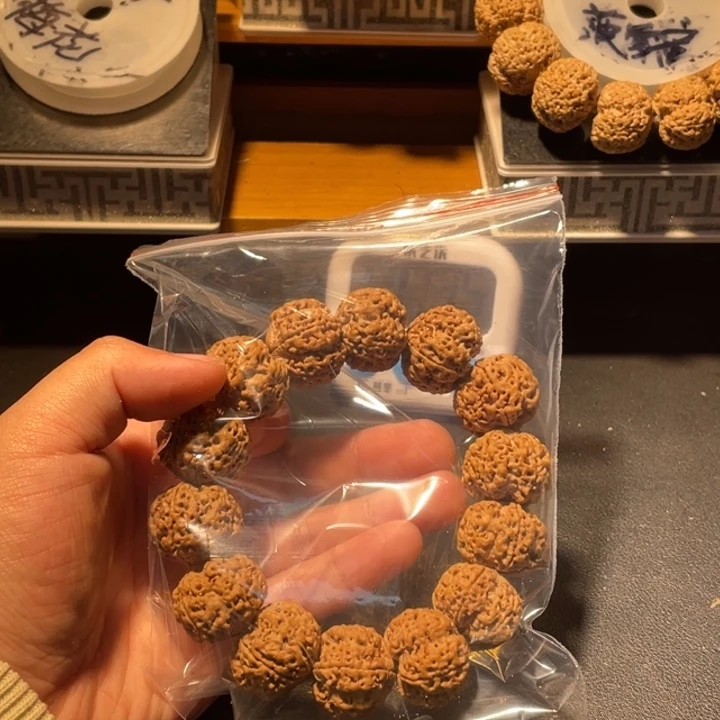 W****金刚菩提手串这个