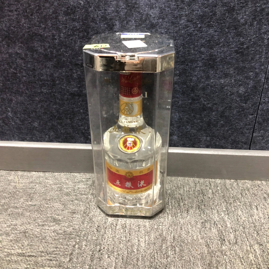 2004年五粮液52度500ml1-M25AT003939-02