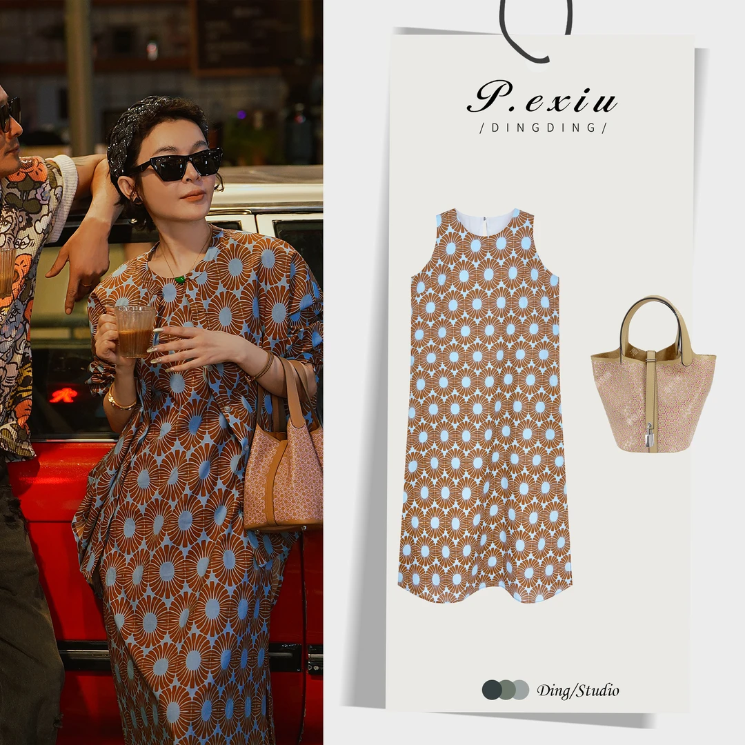 【花束协奏】100%棉法式复古印花衬衫连衣裙套装M8140