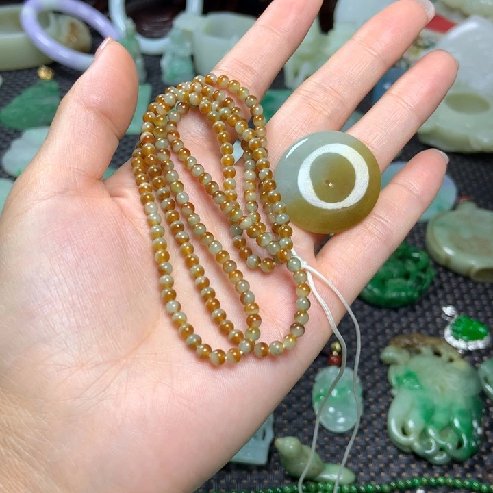 翡翠挂件未镶嵌1****啶