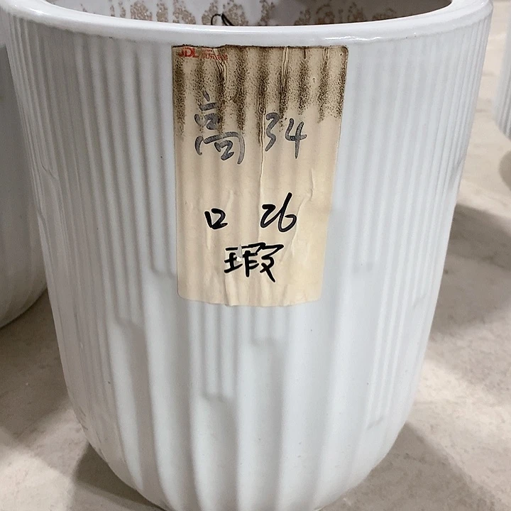 【闪购商品】高温花盆默认瑕疵