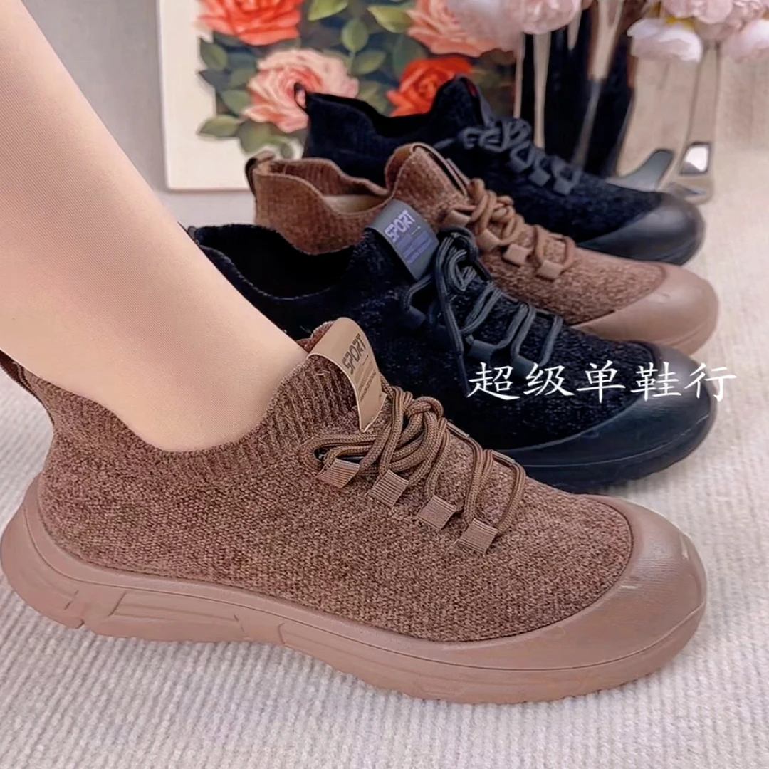 防滑运动厚底冬季短靴透气鞋子通用加绒平底雪地靴