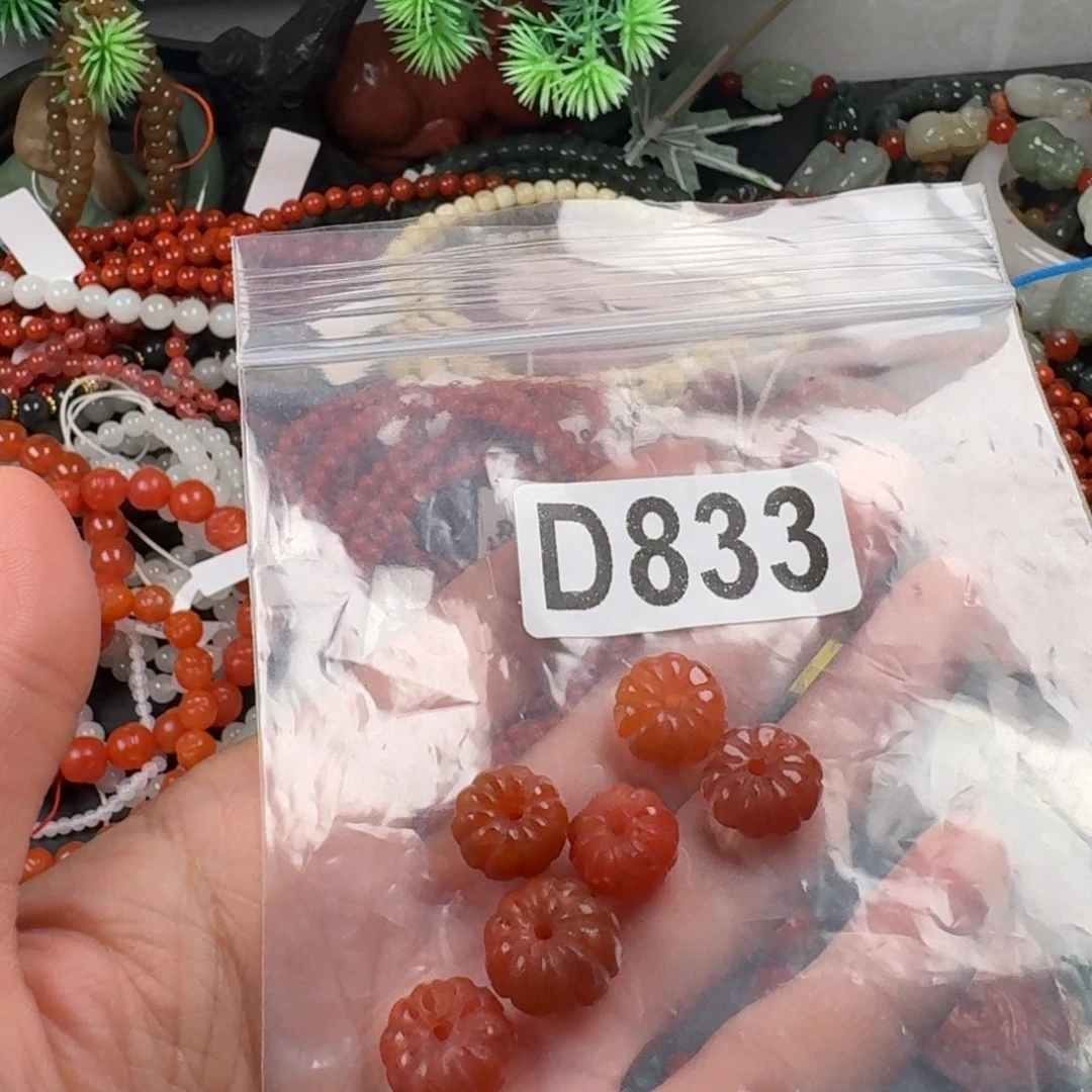 南红玛瑙未镶嵌珠宝奇石