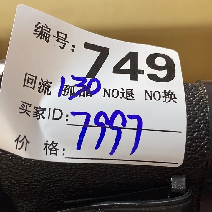 用****7望远镜和其他天文卫星接收设施