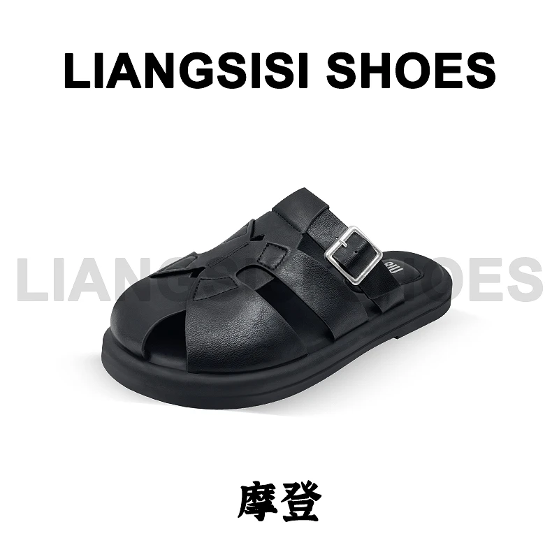 梁思思SHOES【摩登】高级经典时尚休闲百搭镂空透气包头半拖-HB508
