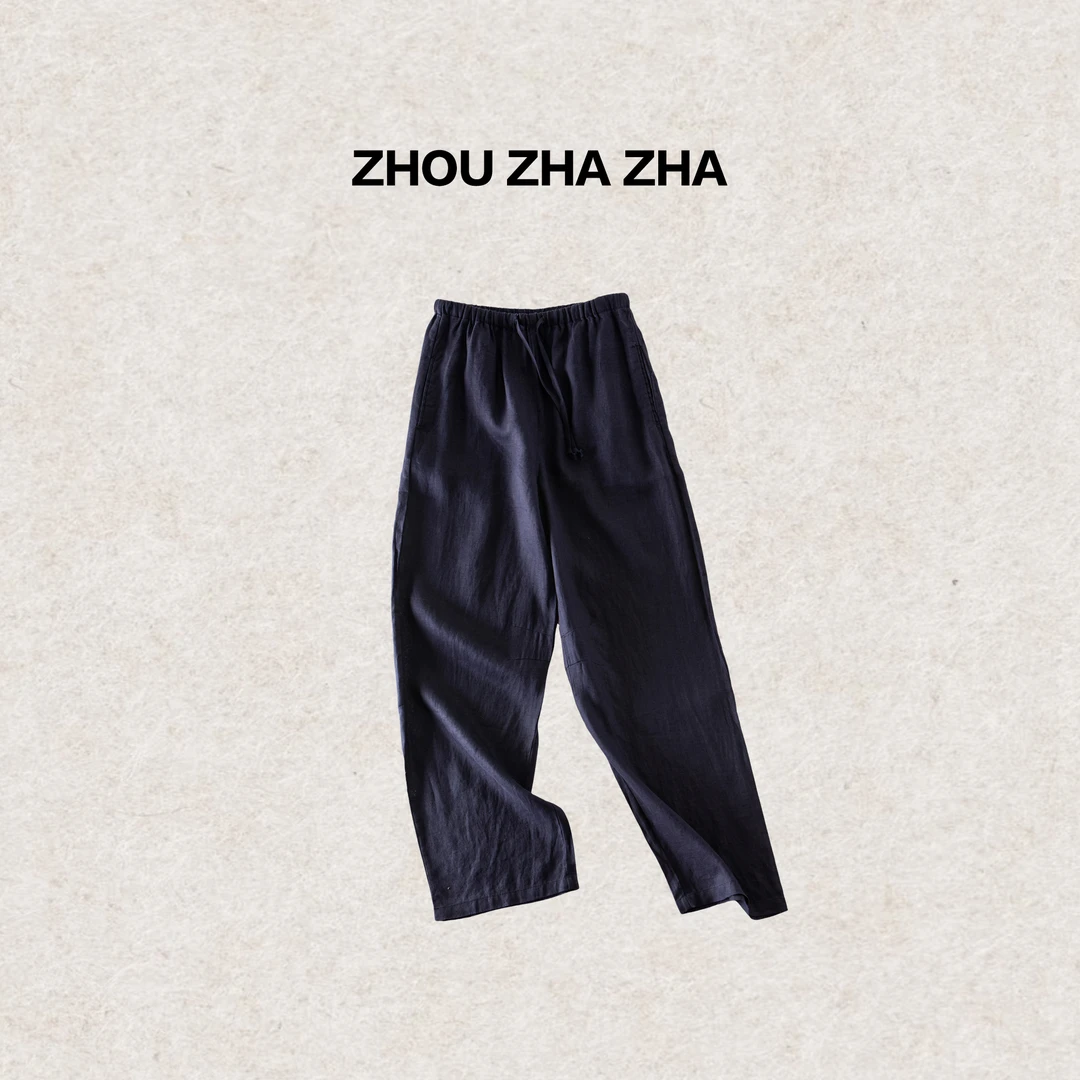 【周炸炸】纯亚麻 夏日新款气质亚麻阔腿裤显瘦休闲直筒裤#256158