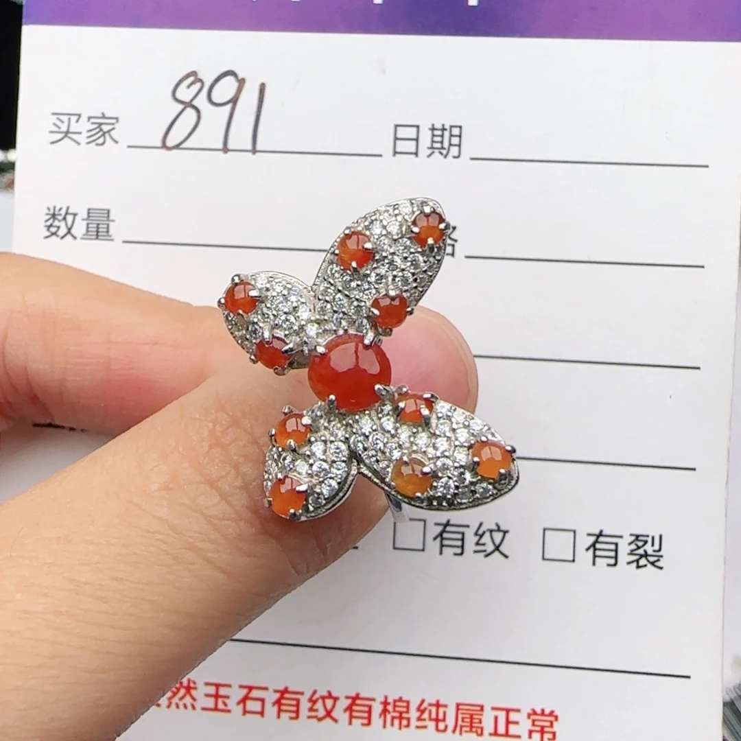 翡翠戒指银S925镶嵌戒指