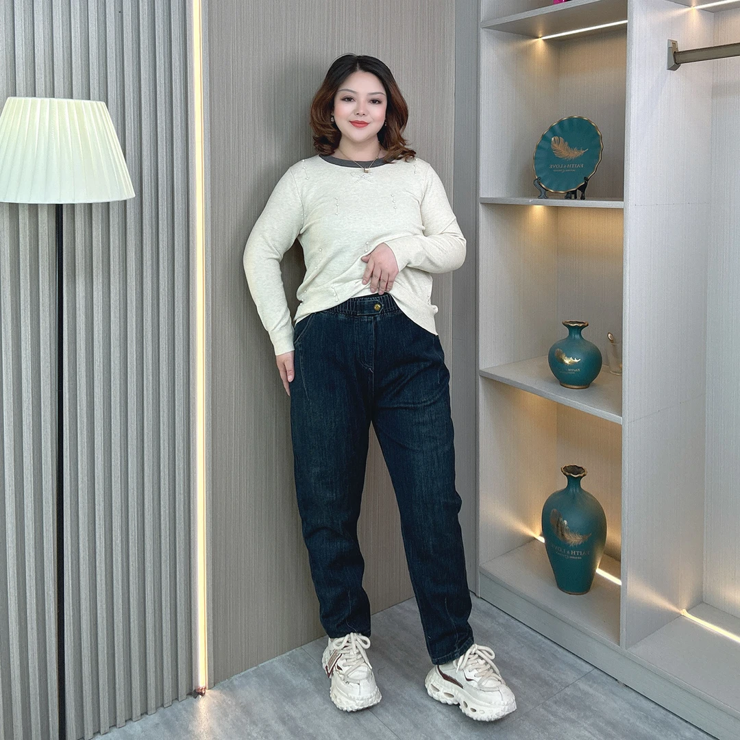 梨形身材裤子微胖大码牛仔裤女春秋装胖MM宽松显瘦哈伦老爹萝卜裤
