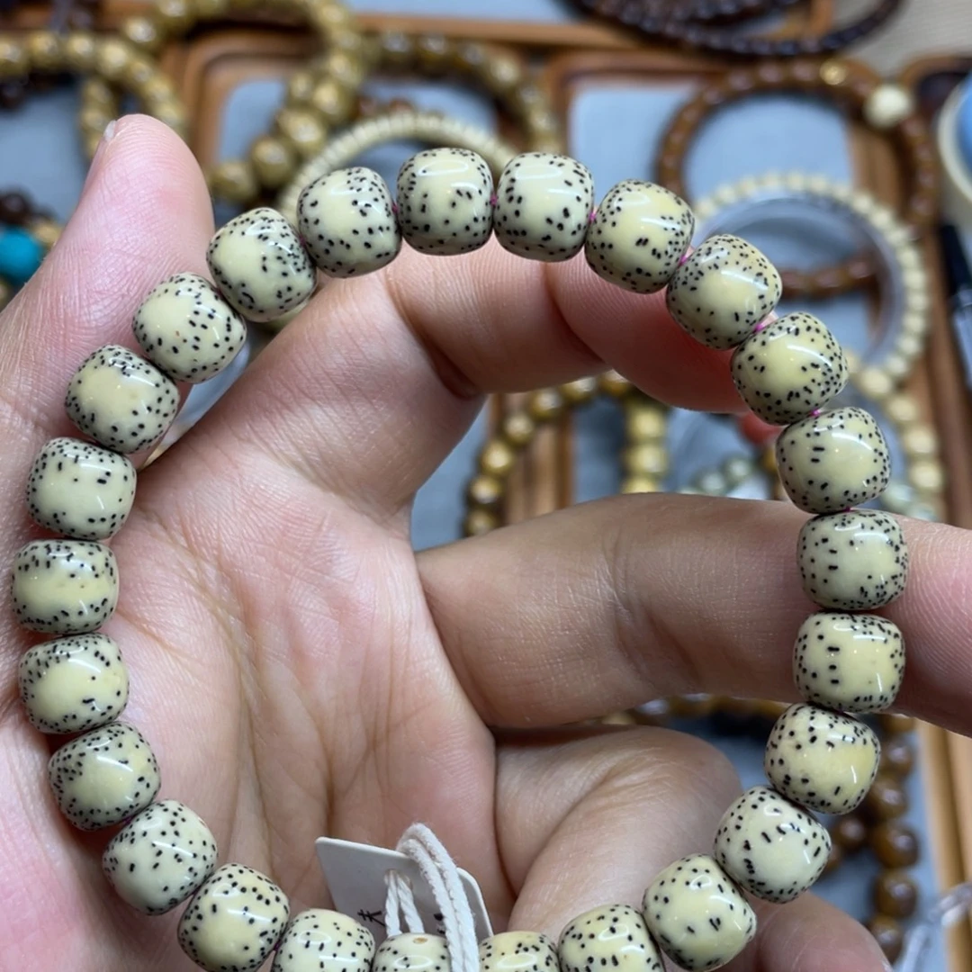 星月菩提手串9*8侧留白石玉料小细星