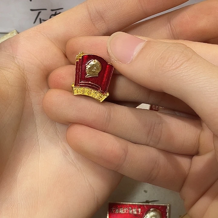齐***飞一一一一一一一一一