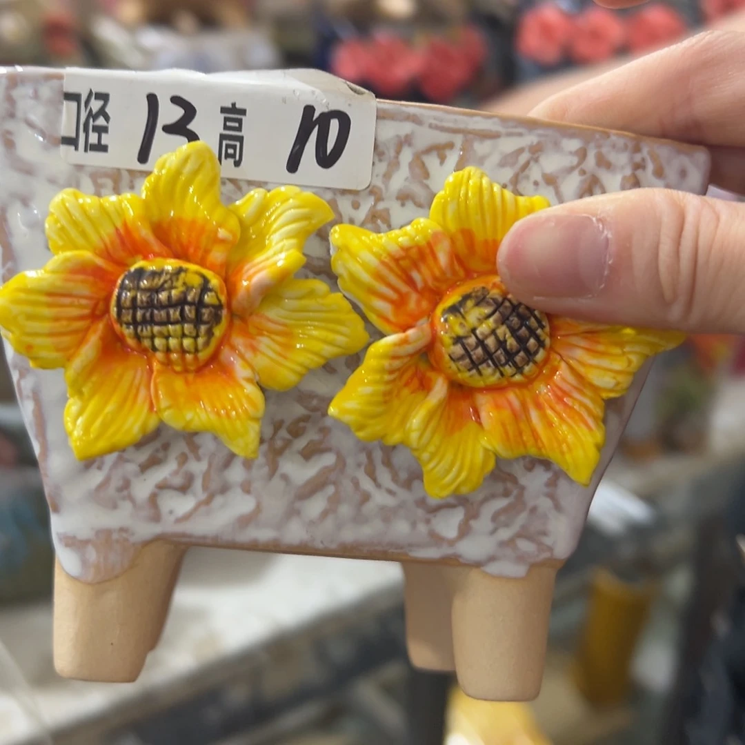 拍满18.8米包邮发货