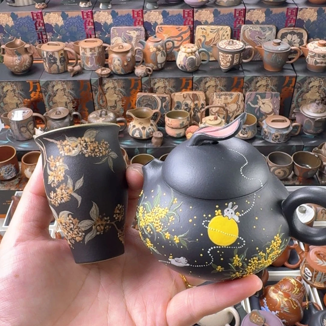 茶壶紫砂150cc原矿精工半手