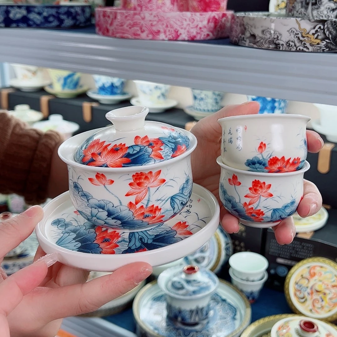 盖碗很漂亮，我很喜欢