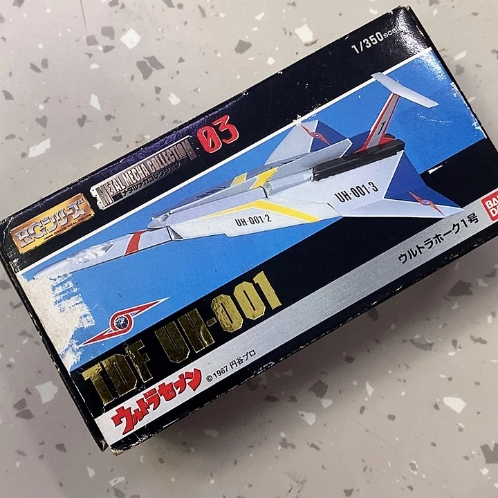 争***春玩具高达散货拼装