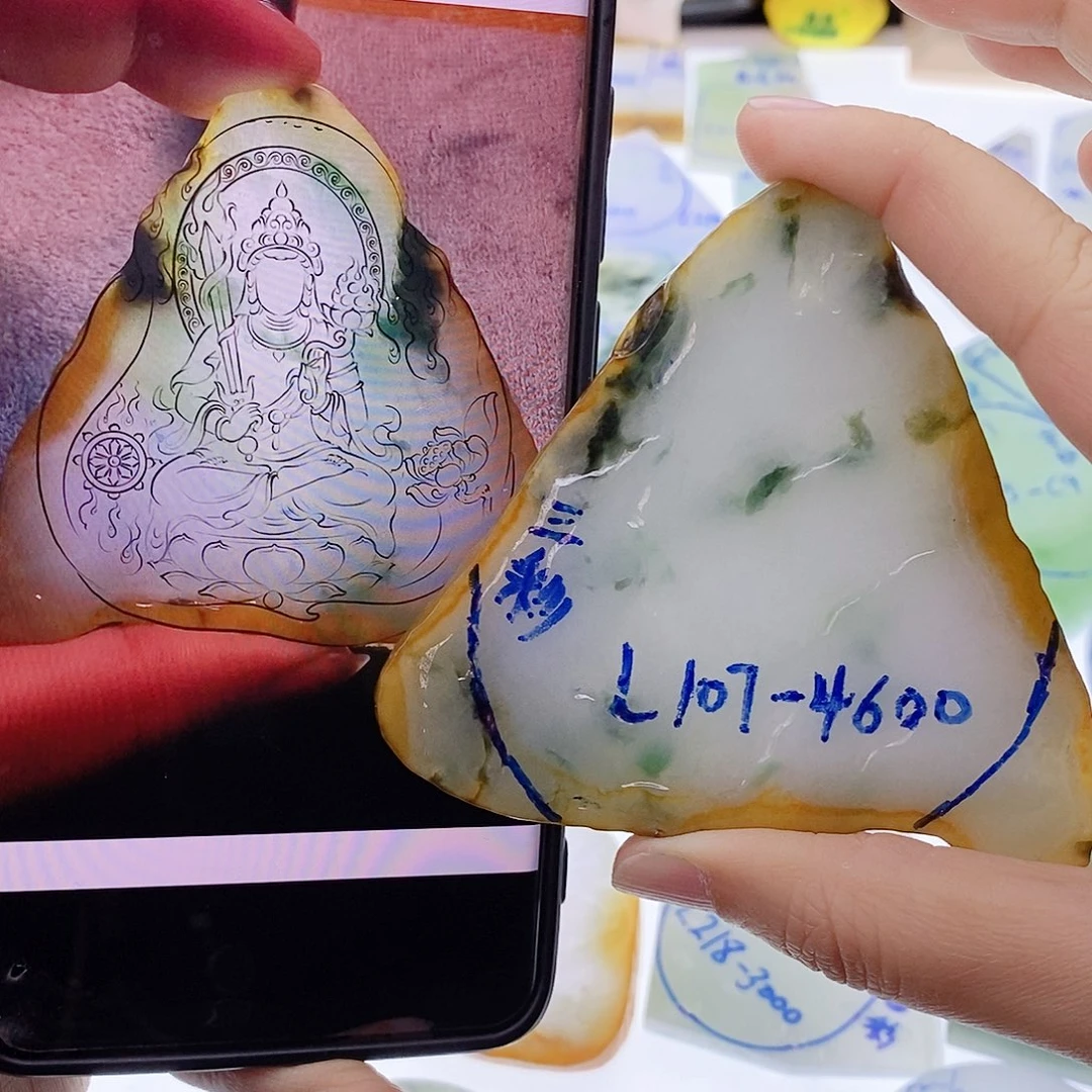 未镶嵌定制翡翠翡翠