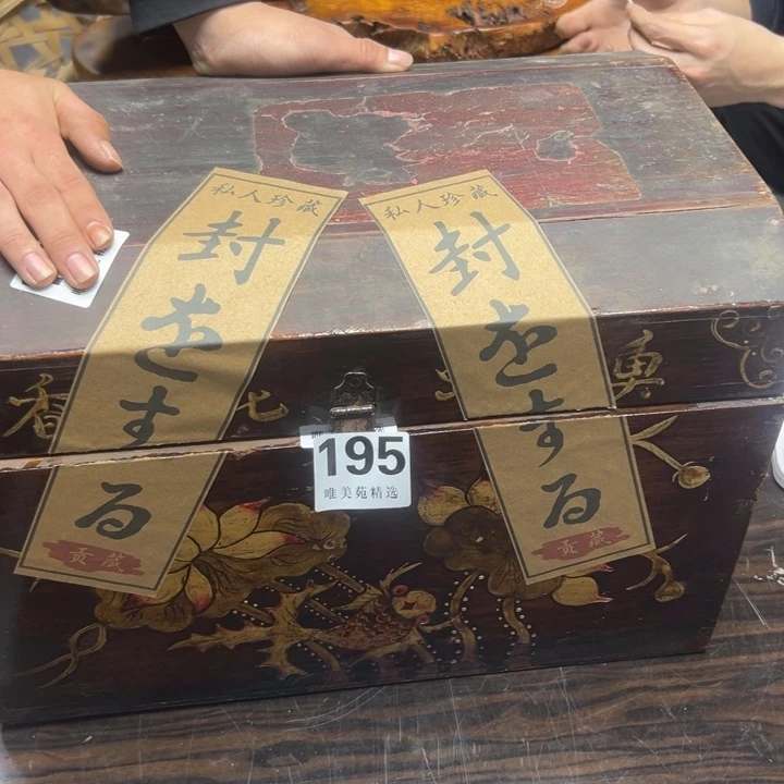 护**者精品瓷器精品系列